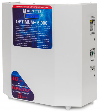Однофазные стабилизаторы напряжения Энерготех OPTIMUM